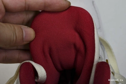 Casa Jordan Su Es SP 8 SoleFly Retro Casa Mi 1210